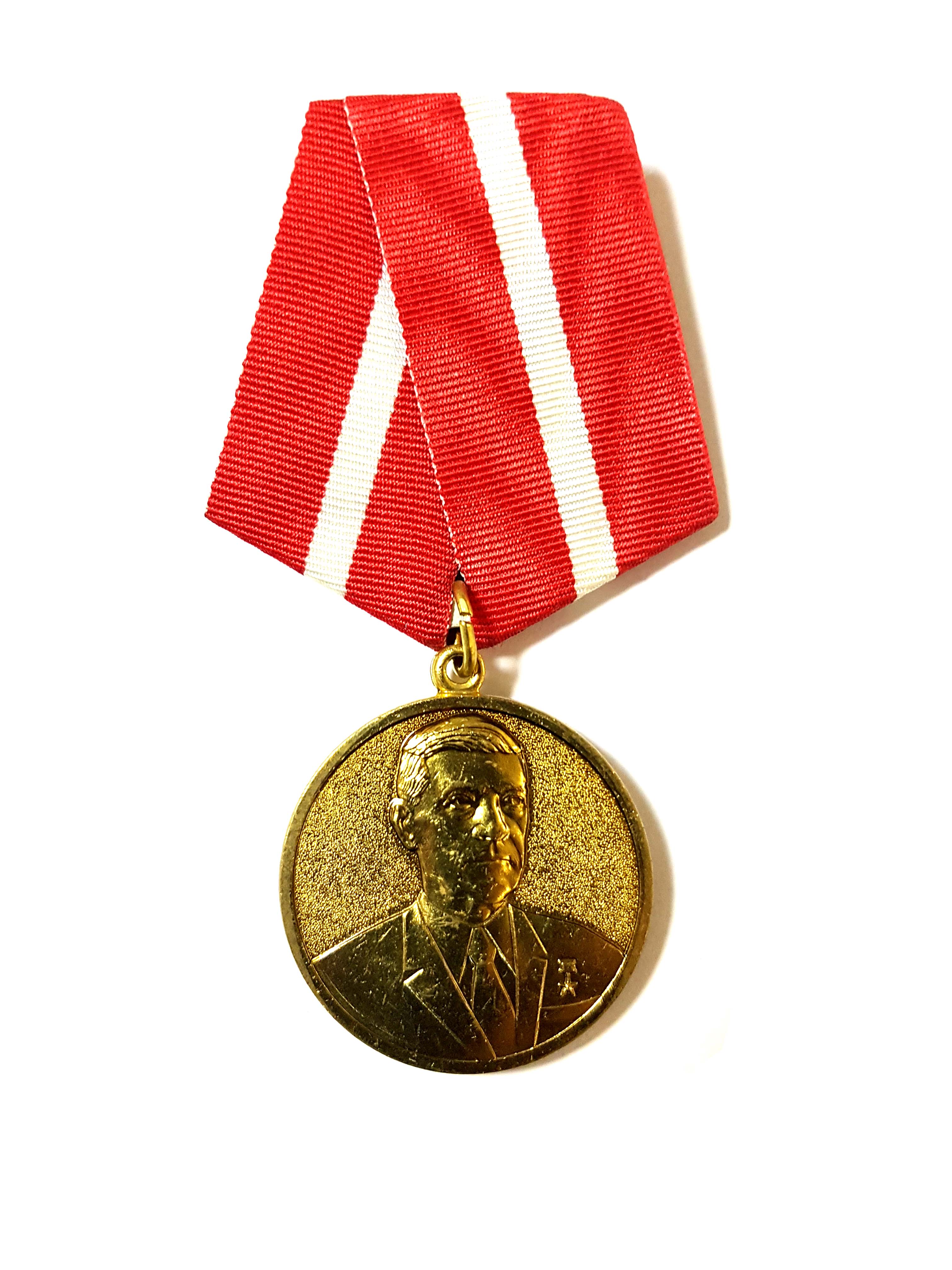Медаль "-"100 лет с дня рождения Е.Г. Трубицына"