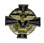 Нагрудный знак